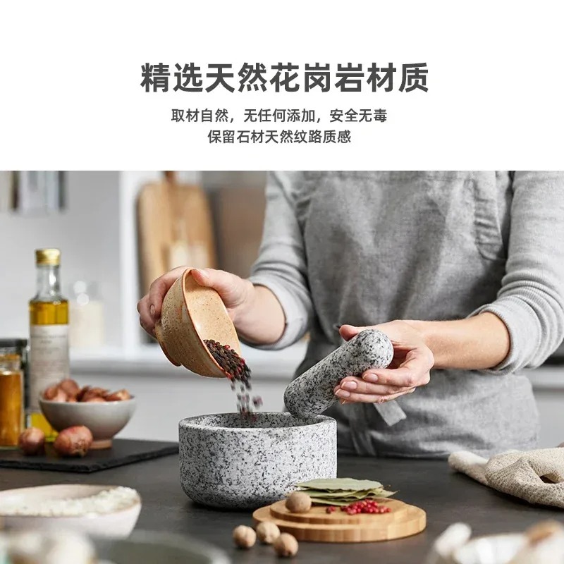 Mortar Pestle Granite - Tłuczka do czosnku bambusowa pokrywka granitowy
