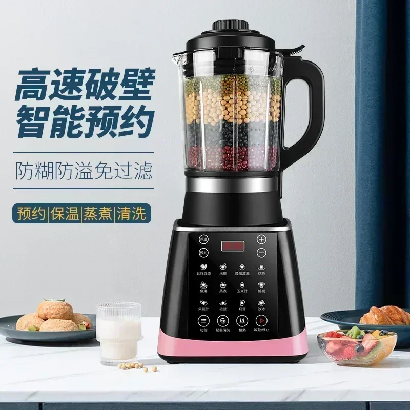 Nowy młot udarowy. Inteligentn – Home Cooking Machine recenzja i cena