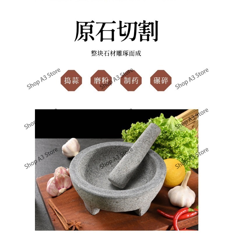 Granitowy tłuczek z kamienia n – Mortar Pestle Granite recenzja i cena