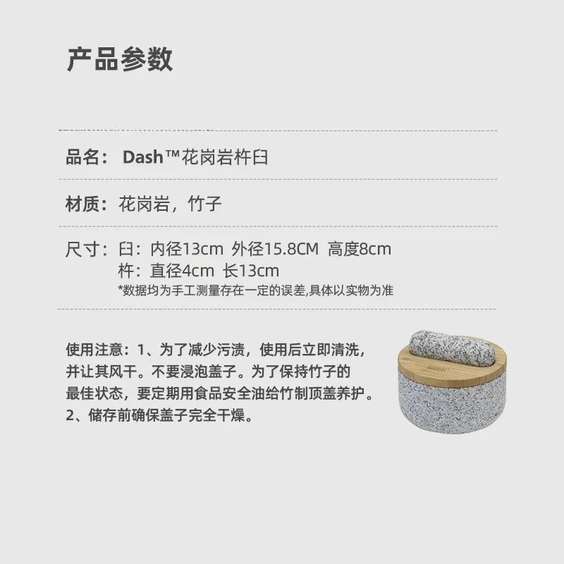 Tłuczka do czosnku bambusowa p – Mortar Pestle Granite recenzja i cena