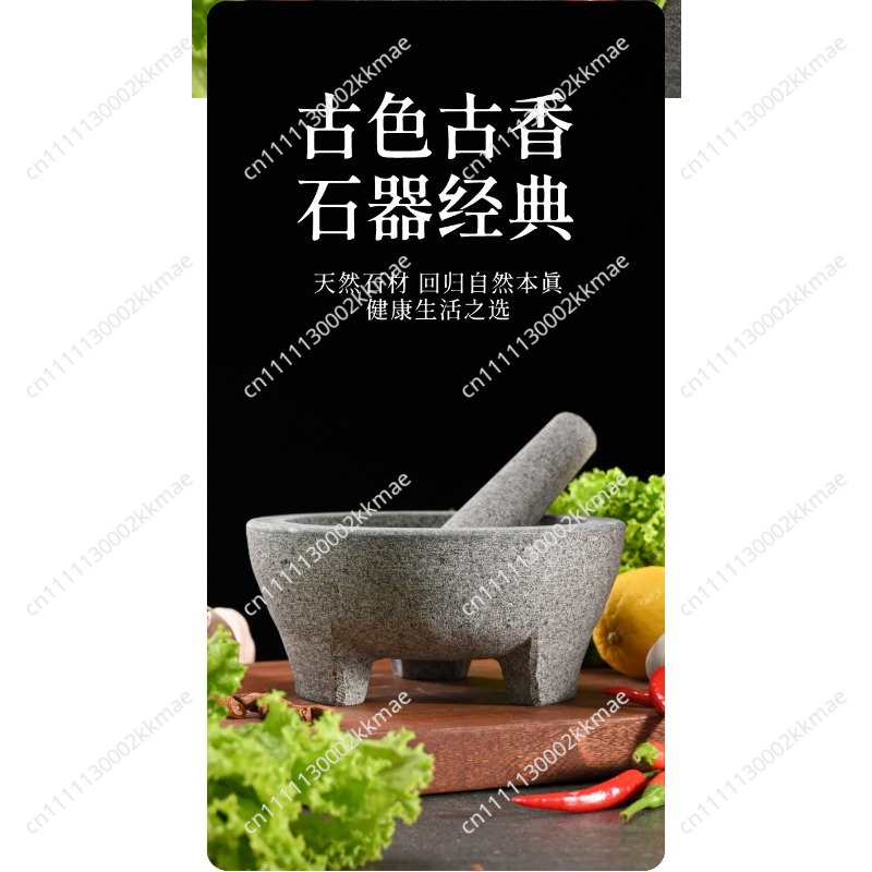 Naturalny kamień granitowy - t – Mortar Pestle Granite recenzja i cena