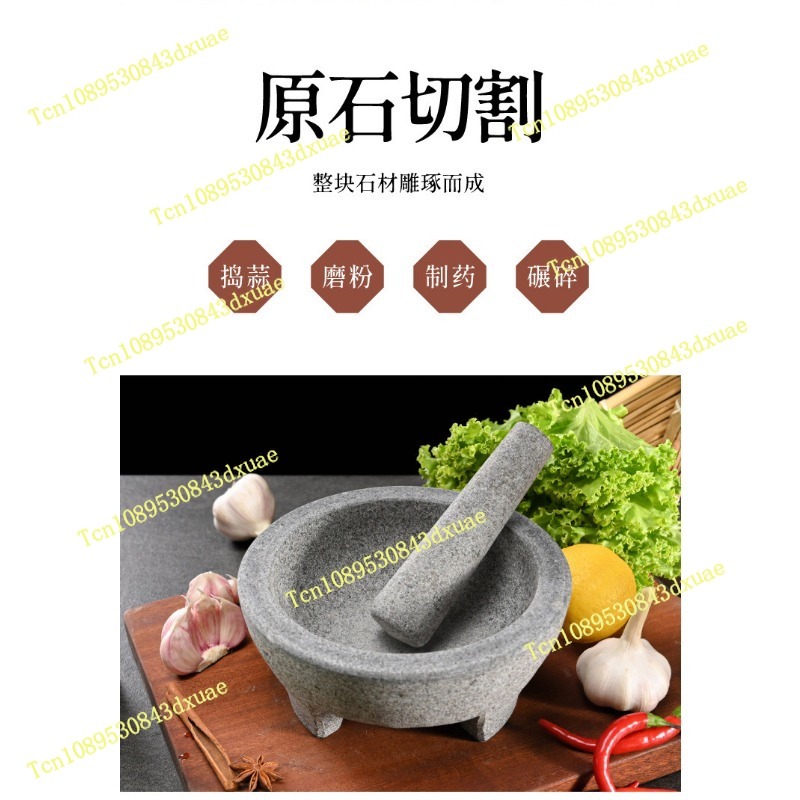 Naturalny granitowy moździerz  – Mortar Pestle Granite recenzja i cena